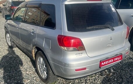 Mitsubishi Airtrek, 2001 год, 450 000 рублей, 3 фотография