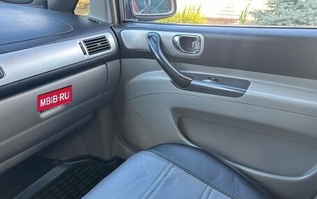 Chevrolet Rezzo, 2008 год, 395 000 рублей, 8 фотография