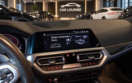 BMW 4 серия, 2022 год, 4 990 000 рублей, 6 фотография