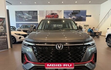 Changan CS35 Plus, 2025 год, 2 839 900 рублей, 11 фотография