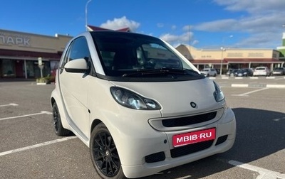Smart Fortwo III, 2007 год, 639 000 рублей, 1 фотография