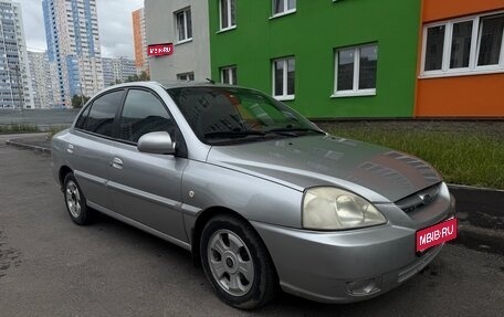 KIA Rio II, 2004 год, 290 000 рублей, 1 фотография