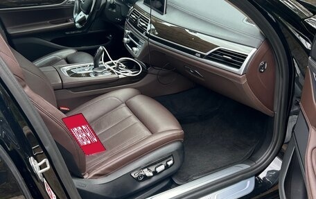 BMW 7 серия, 2017 год, 4 020 000 рублей, 2 фотография