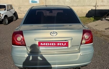 Toyota Avensis III рестайлинг, 2005 год, 750 000 рублей, 2 фотография