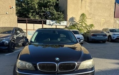 BMW 7 серия, 2007 год, 849 000 рублей, 1 фотография