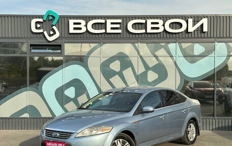 Ford Mondeo IV, 2007 год, 700 000 рублей, 1 фотография