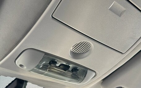 Ford Mondeo IV, 2007 год, 700 000 рублей, 21 фотография