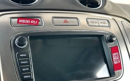 Ford Mondeo IV, 2007 год, 700 000 рублей, 16 фотография