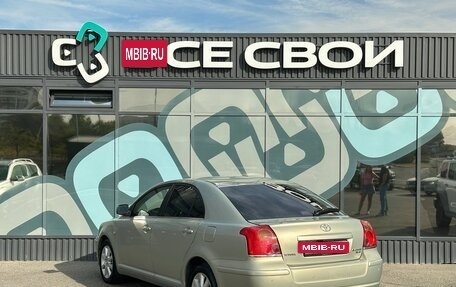 Toyota Avensis III рестайлинг, 2004 год, 699 000 рублей, 3 фотография