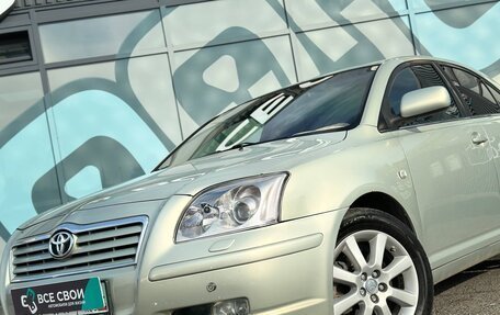 Toyota Avensis III рестайлинг, 2004 год, 699 000 рублей, 10 фотография