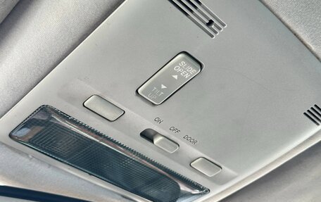 Toyota Avensis III рестайлинг, 2004 год, 699 000 рублей, 16 фотография