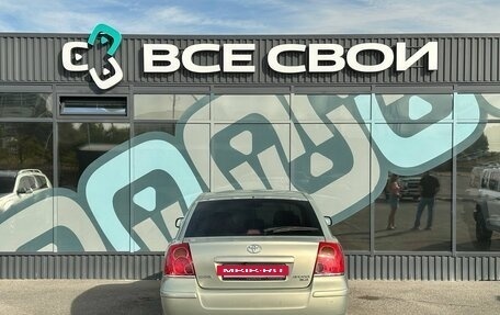 Toyota Avensis III рестайлинг, 2004 год, 699 000 рублей, 6 фотография