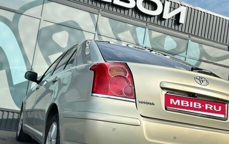 Toyota Avensis III рестайлинг, 2004 год, 699 000 рублей, 11 фотография