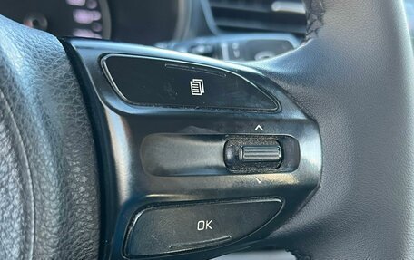 KIA Rio IV, 2017 год, 1 199 000 рублей, 20 фотография