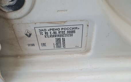 Renault Logan II, 2017 год, 519 000 рублей, 9 фотография