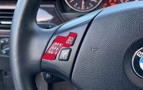 BMW 3 серия, 2007 год, 990 000 рублей, 17 фотография