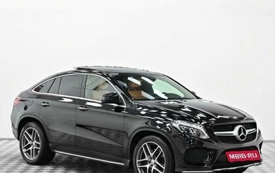 Mercedes-Benz GLE Coupe, 2016 год, 3 665 000 рублей, 1 фотография