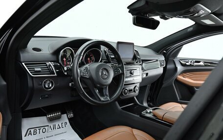Mercedes-Benz GLE Coupe, 2016 год, 3 665 000 рублей, 6 фотография