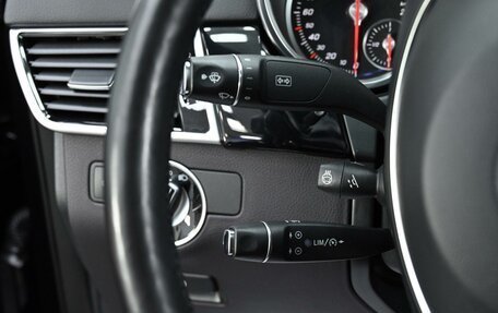 Mercedes-Benz GLE Coupe, 2016 год, 3 665 000 рублей, 7 фотография