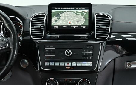 Mercedes-Benz GLE Coupe, 2016 год, 3 665 000 рублей, 9 фотография