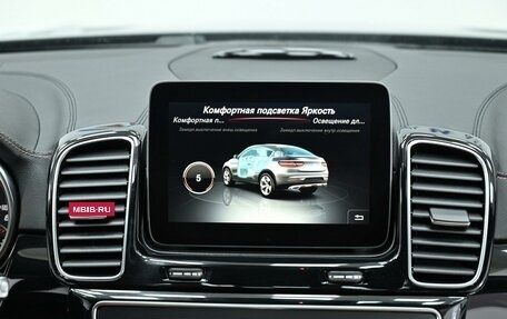 Mercedes-Benz GLE Coupe, 2016 год, 3 665 000 рублей, 11 фотография