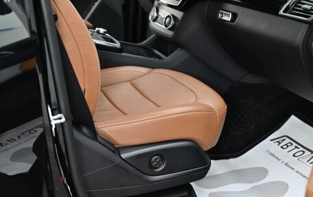 Mercedes-Benz GLE Coupe, 2016 год, 3 665 000 рублей, 17 фотография