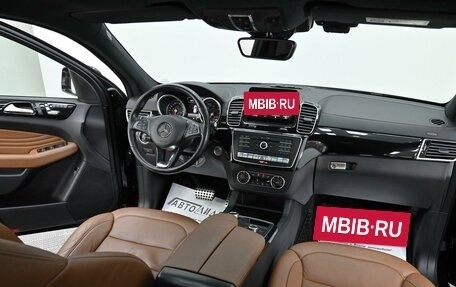 Mercedes-Benz GLE Coupe, 2016 год, 3 665 000 рублей, 5 фотография
