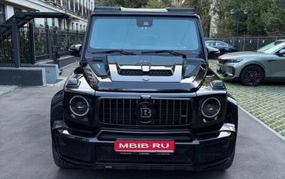 Mercedes-Benz G-Класс AMG, 2020 год, 15 000 000 рублей, 1 фотография