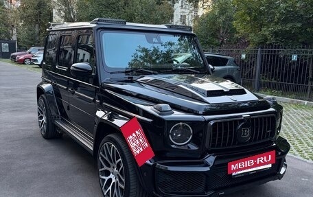 Mercedes-Benz G-Класс AMG, 2020 год, 15 000 000 рублей, 2 фотография