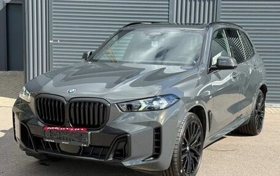 BMW X5, 2026 год, 17 200 000 рублей, 1 фотография