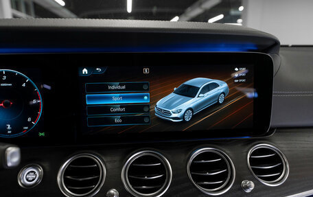Mercedes-Benz E-Класс, 2020 год, 3 980 000 рублей, 17 фотография