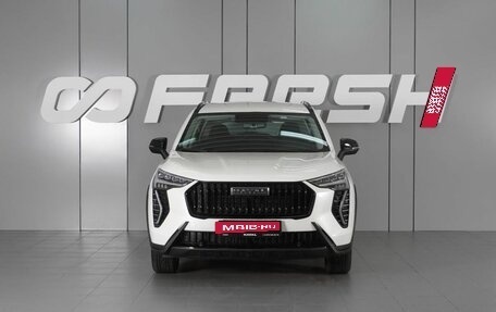 Haval Jolion, 2026 год, 2 495 000 рублей, 3 фотография