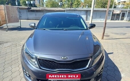 KIA Optima III, 2015 год, 1 750 000 рублей, 2 фотография