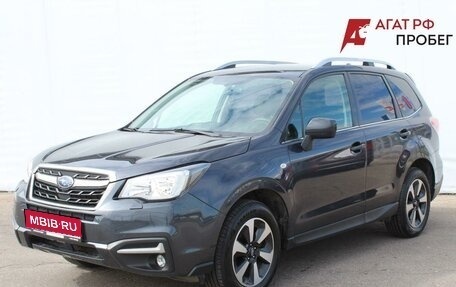 Subaru Forester, 2017 год, 2 150 000 рублей, 1 фотография