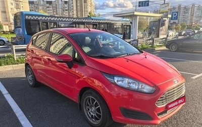 Ford Fiesta, 2015 год, 770 000 рублей, 1 фотография