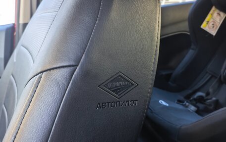 Ford Fiesta, 2015 год, 770 000 рублей, 14 фотография