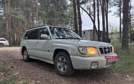Subaru Forester, 2001 год, 385 000 рублей, 7 фотография