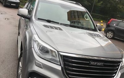 Haval H9 I рестайлинг, 2021 год, 2 200 000 рублей, 1 фотография