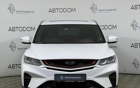 Geely Coolray I, 2022 год, 1 539 900 рублей, 5 фотография