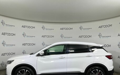 Geely Coolray I, 2022 год, 1 539 900 рублей, 3 фотография