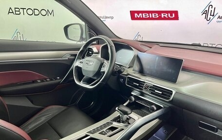 Geely Coolray I, 2022 год, 1 539 900 рублей, 11 фотография