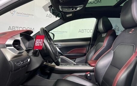 Geely Coolray I, 2022 год, 1 539 900 рублей, 9 фотография