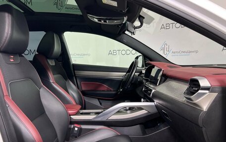 Geely Coolray I, 2022 год, 1 539 900 рублей, 12 фотография