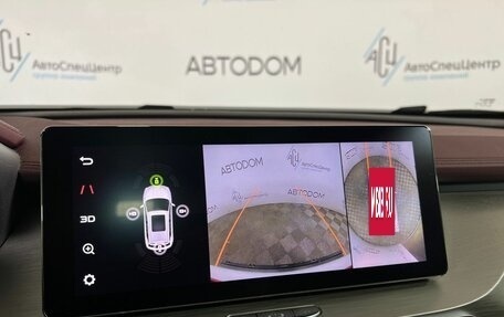 Geely Coolray I, 2022 год, 1 539 900 рублей, 15 фотография