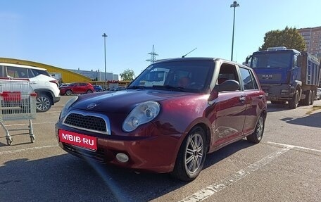 Lifan Smily I (330) рестайлинг, 2012 год, 200 000 рублей, 1 фотография