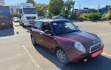 Lifan Smily I (330) рестайлинг, 2012 год, 200 000 рублей, 2 фотография