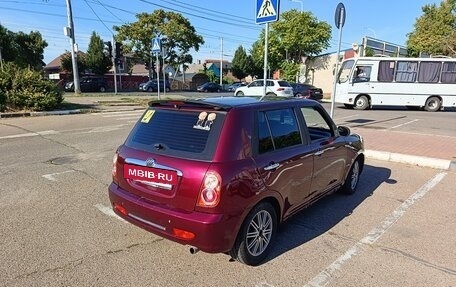 Lifan Smily I (330) рестайлинг, 2012 год, 200 000 рублей, 4 фотография