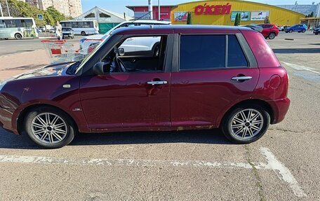 Lifan Smily I (330) рестайлинг, 2012 год, 200 000 рублей, 15 фотография