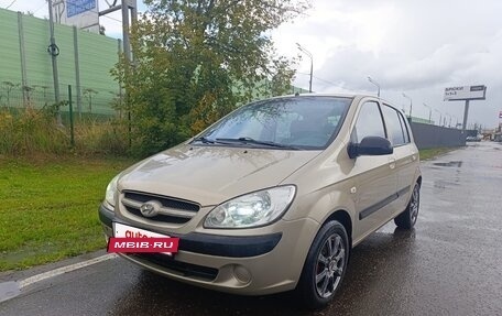 Hyundai Getz I рестайлинг, 2008 год, 400 000 рублей, 2 фотография