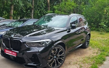 BMW X5, 2020 год, 7 600 000 рублей, 1 фотография